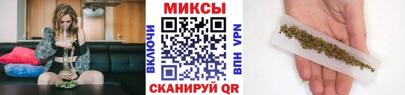 БУТИРАТ жидкий экстази  Городовиковск 