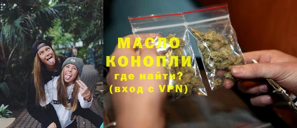 метадон Белоозёрский