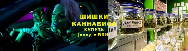 метадон Белоозёрский