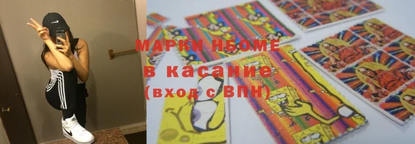 метадон Белоозёрский