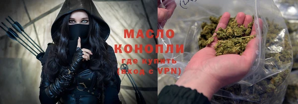 метадон Белоозёрский