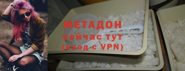 индика Беломорск