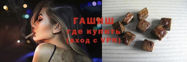 mdma Снежинск