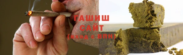 mdpv Белокуриха