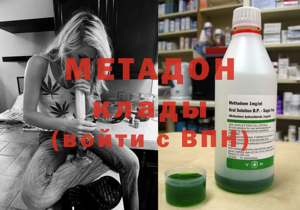 индика Беломорск