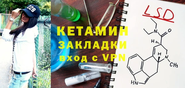 метадон Белоозёрский
