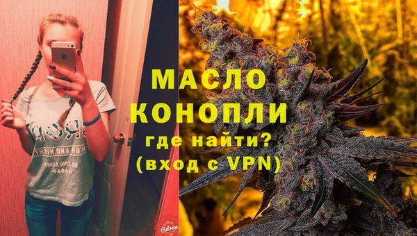 метадон Белоозёрский
