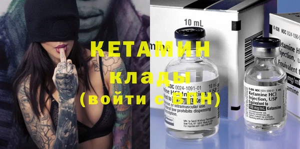 индика Беломорск