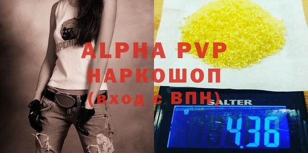 mdma Снежинск