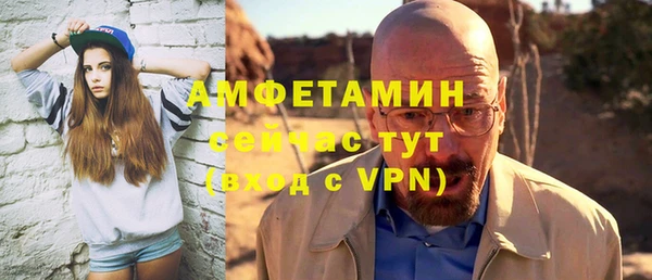 метадон Белоозёрский