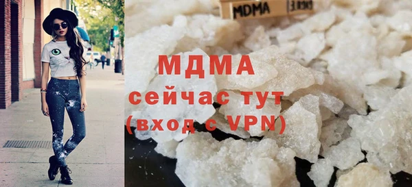метадон Белоозёрский