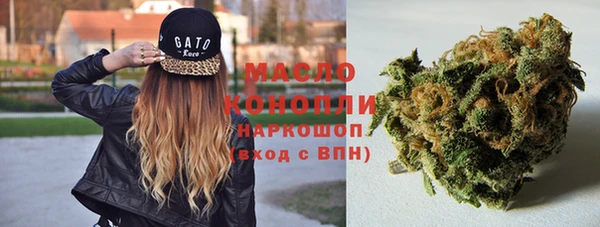 mdpv Белокуриха