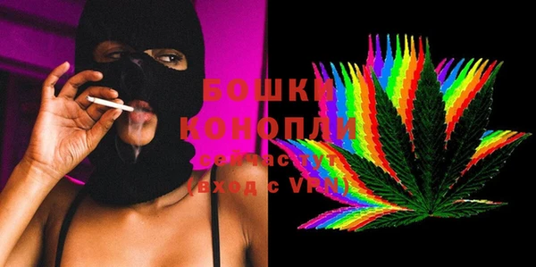 метадон Белоозёрский