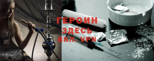 метадон Белоозёрский