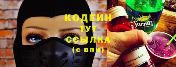 mdpv Белокуриха