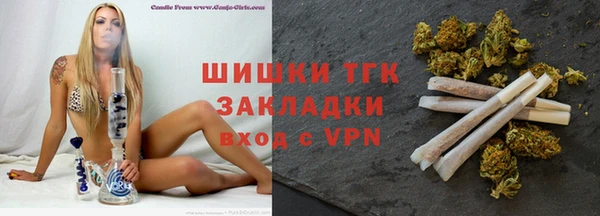 метадон Белоозёрский
