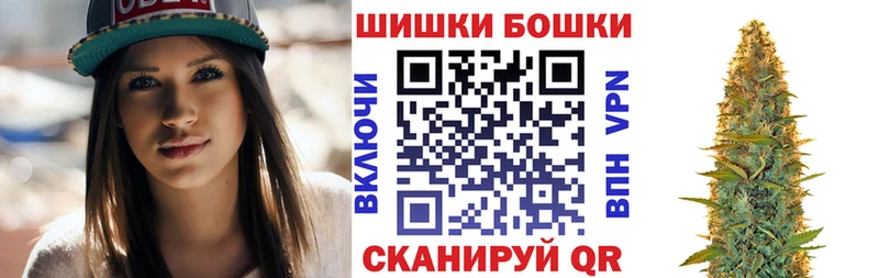 Канабис индика  продажа наркотиков  нарко площадка клад  Городовиковск 